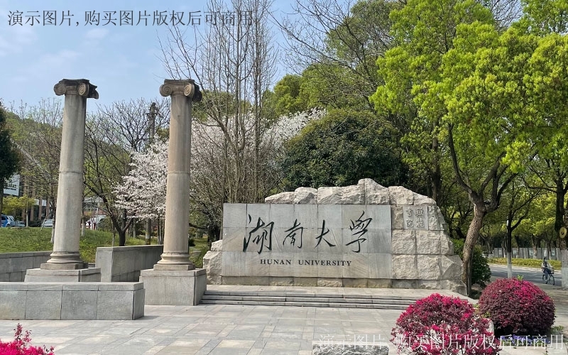 “爱心送考”大型公益活动启动仪式，圆满举行